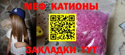 гидра Кумертау