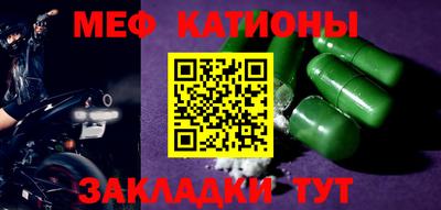 гидра Кумертау