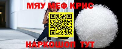 гидра Кумертау
