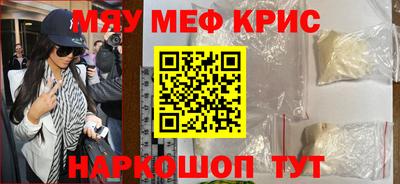гидра Кумертау