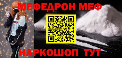 гидра Кумертау
