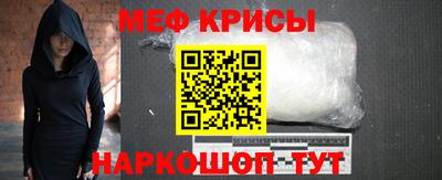 скорость mdpv Кулебаки
