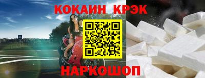 гидра Кумертау