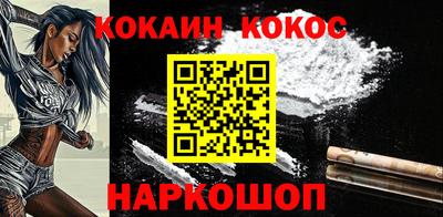 скорость mdpv Кулебаки