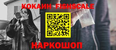 гидра Кумертау