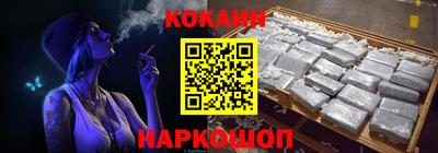 скорость mdpv Кулебаки