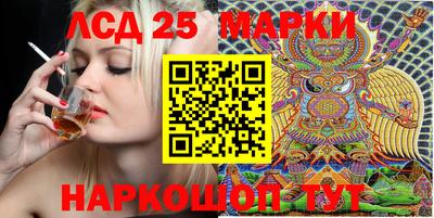 альфа пвп VHQ Кунгур