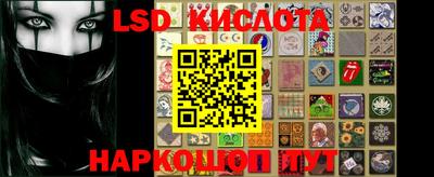 скорость mdpv Кулебаки