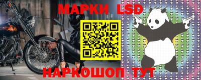 скорость mdpv Кулебаки