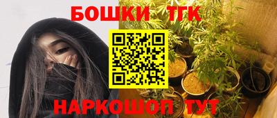 альфа пвп VHQ Кунгур