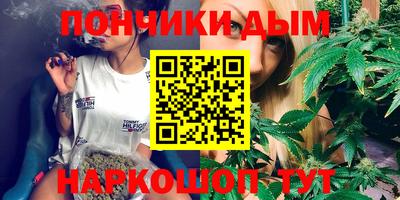 альфа пвп VHQ Кунгур