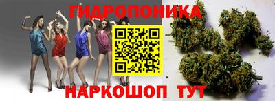 альфа пвп VHQ Кунгур