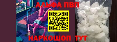 скорость mdpv Кулебаки