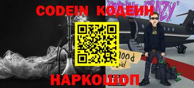 скорость mdpv Кулебаки