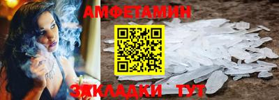 скорость mdpv Кулебаки
