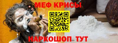 скорость mdpv Кулебаки