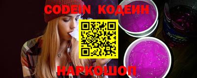 скорость mdpv Кулебаки