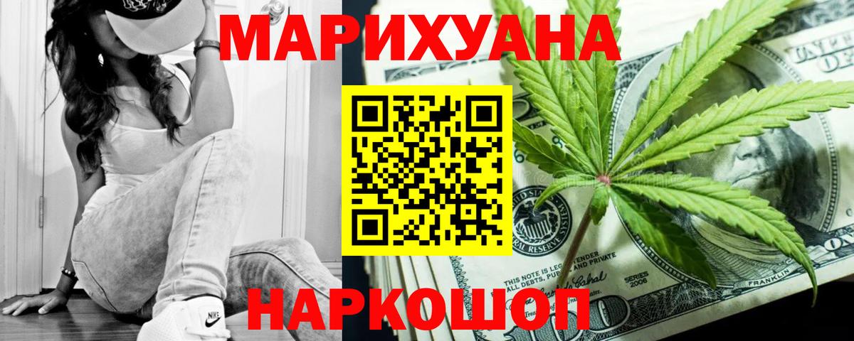 ГАШ Карталы